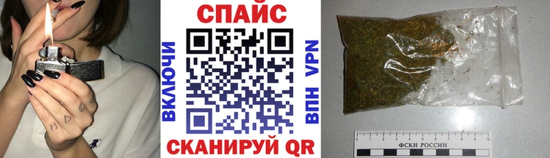 БУТИРАТ BDO  Купить  Курск 