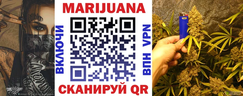Купить где  Курск  Шишки марихуана OG Kush 